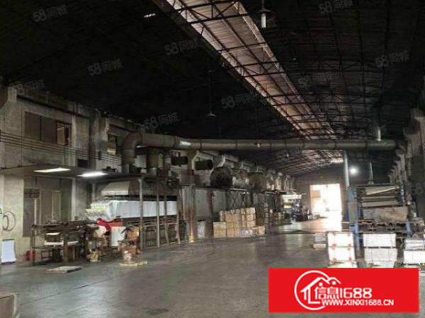 狮山长虹岭工业区自带天然气5700平方厂房出租，可分租