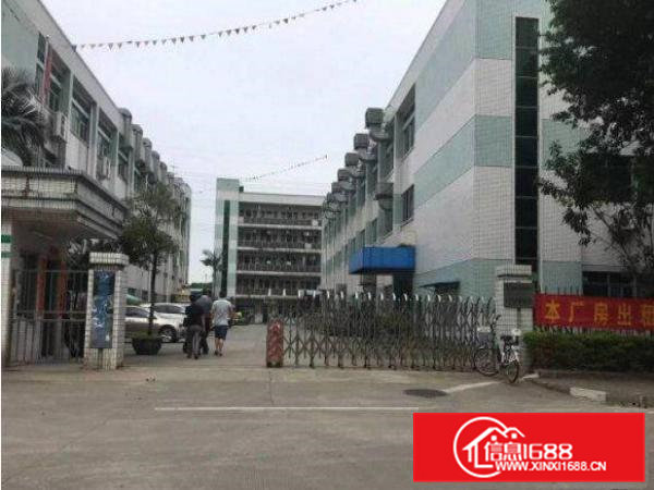 东莞清溪三中二楼1300平米厂房出租