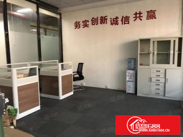 大良凤翔，300方办公室出租，装修办公设备齐全