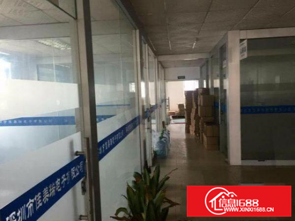 五和地铁口空出3楼800平带装修适合电商贸易办公