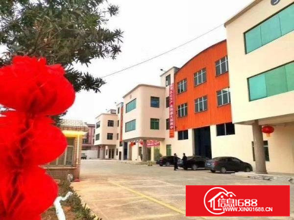 茶山镇南社《大湾区亿万产业园》招租