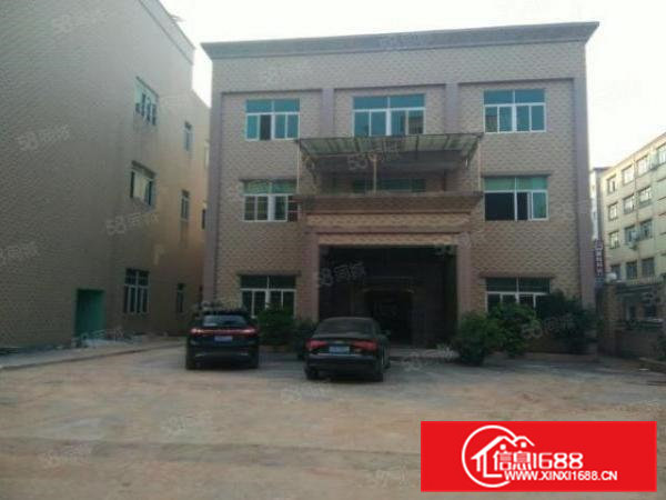 独院厂房出租，厂房5800平方，宿舍1500平方办公楼700