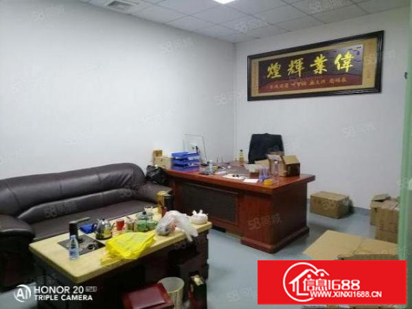 松岗大田洋工业区新出带地坪漆带办公室楼上800平方