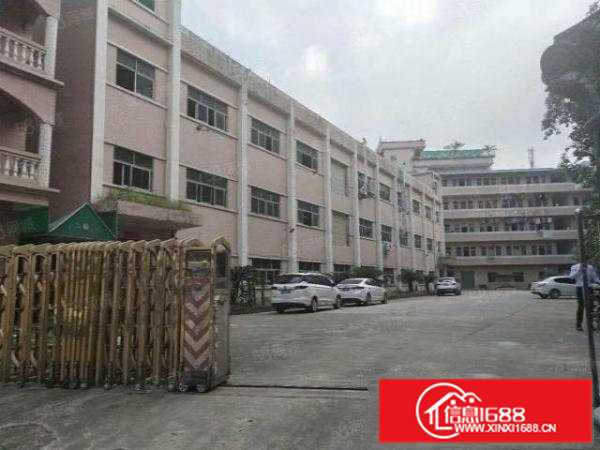 特价现成环评可做污染清溪新出原房东无公摊3600平方厂房