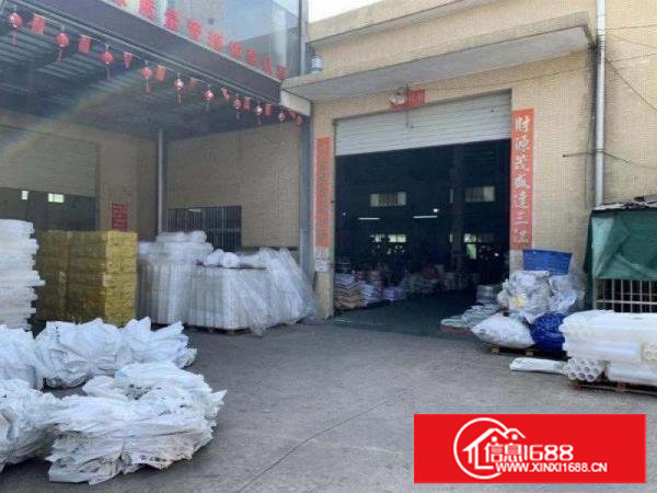 林村新出独院2100平钢构厂房,现成牛角滴水9米,原房东