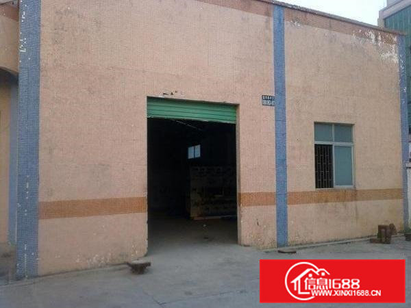 一层铁皮厂房400平方米招租靠大路