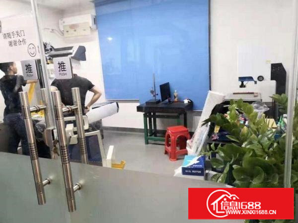 出租凤岗镇宏盈工业区200平方厂房