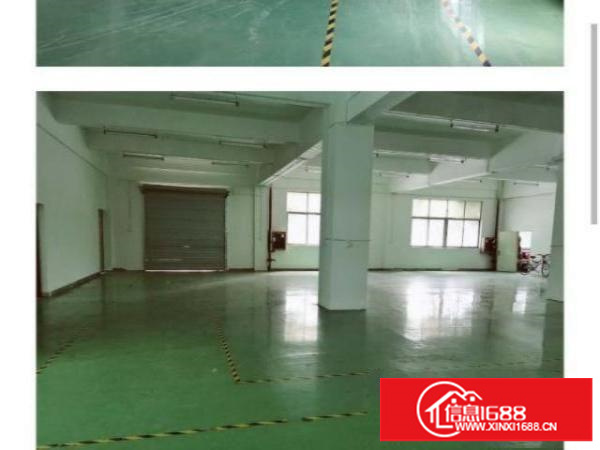 厂房出租，一楼带仓库。
