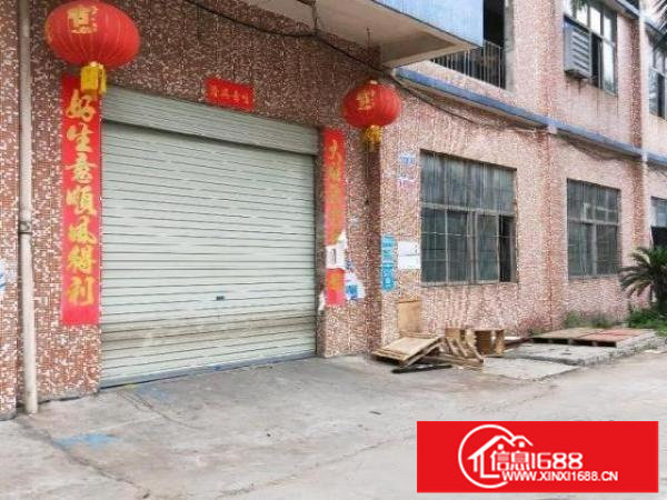 松岗义乌旁边一楼550平方原房东厂房出租