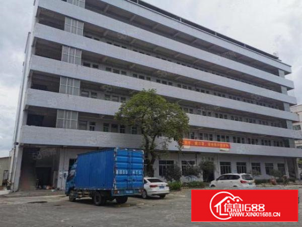 寮步镇工业园区标准厂房出租可分租大路边形象好交通方便可办环评