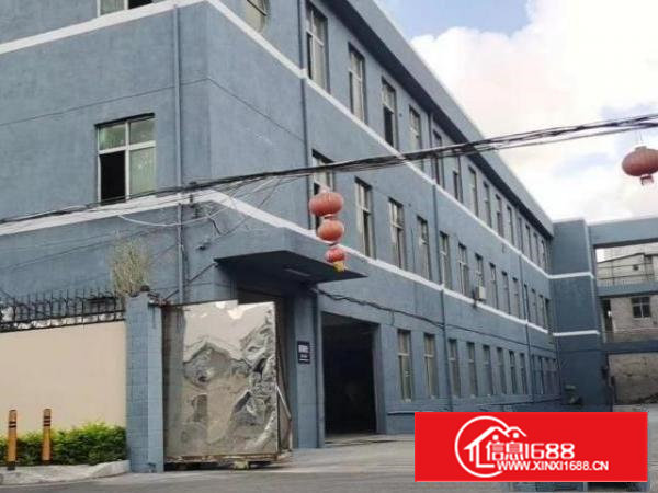 独门独院，园区空地大停车免费