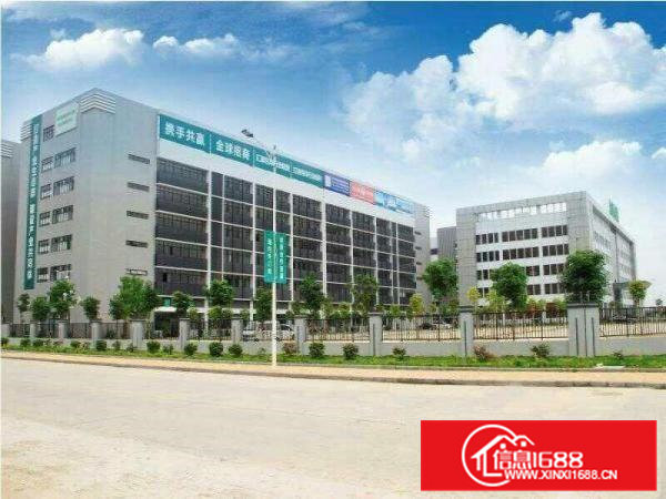 西城工业区厂房招租~！