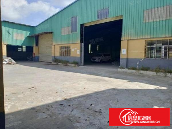 原房东实量工业用地独门独院配办公宿舍水电线路齐全厂房