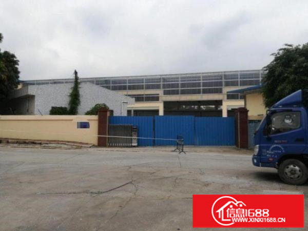 平湖良安田原房东独院钢构厂房1950平实际面积计算