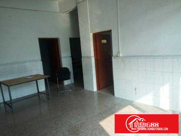 南联地铁站旁，二楼贸易办公厂房220平方米