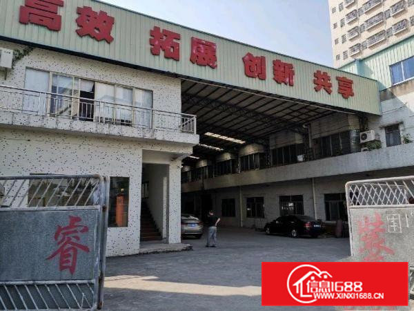 独门独院厂房出租，可整租或者分租