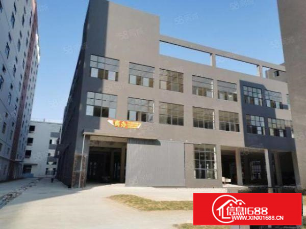 杏坛高新区政府补贴10元一方独院17000方厂房，带丙二消防