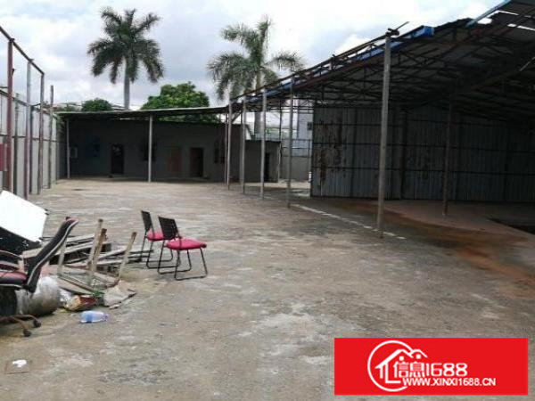 空地2000㎡钢构2000㎡