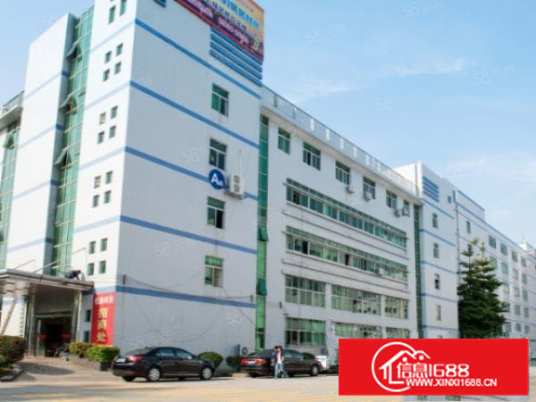 出租东坑彭屋红本厂房大小可分租可办环评周边无居民