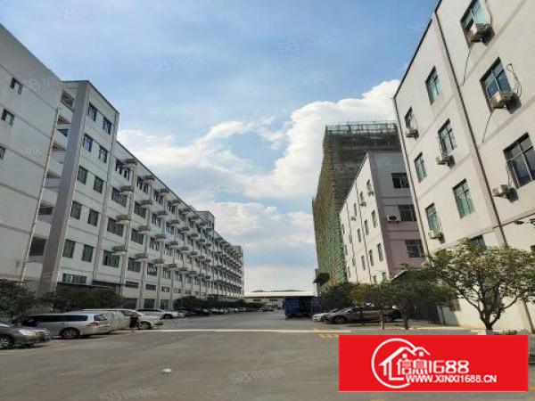 华南城公司自用厂房出租