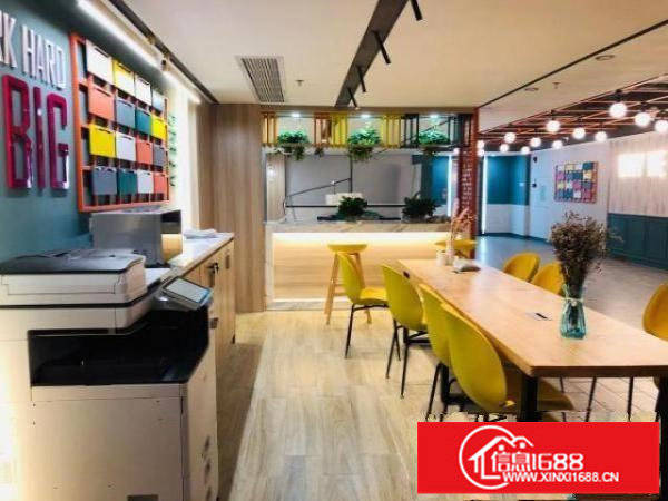 160平物业直租丶配套完善丨提供红本丶银行解锁丨创业补贴