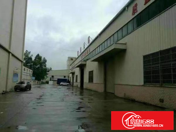 寮步浮竹山花园式独院单一层1200平方,环境优美