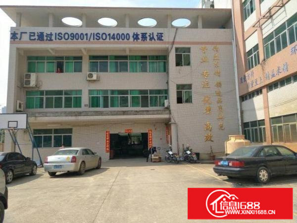 黄洞独门独院厂房，现成环保批文，无尘车间，可分租