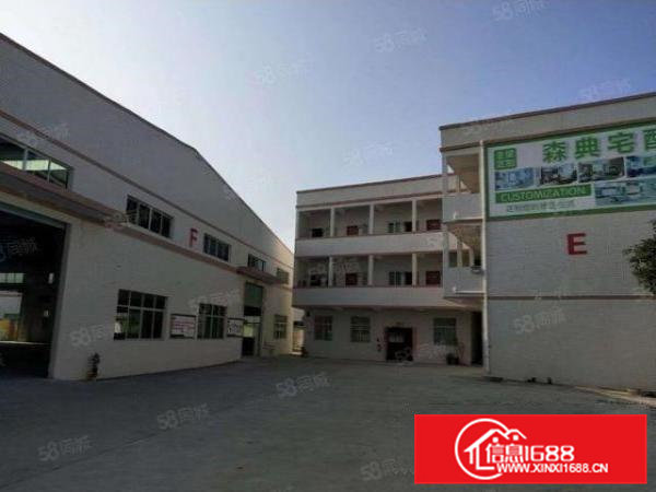 东部快线边,滴水8米钢构4500办公室宿舍1500电630