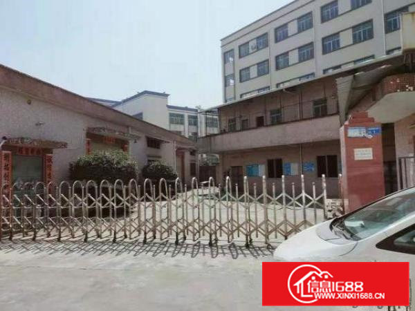 独门独院单一层1680