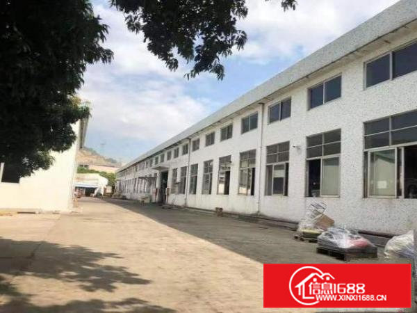 自用重工业厂房底价出租