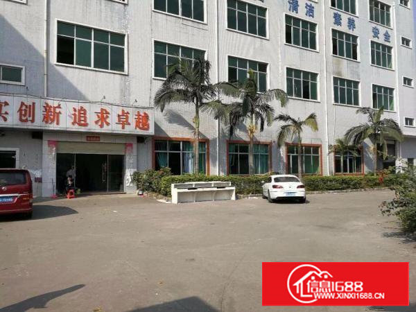 （靠近高速）塘厦蛟乙塘6800平方米独院厂房招租