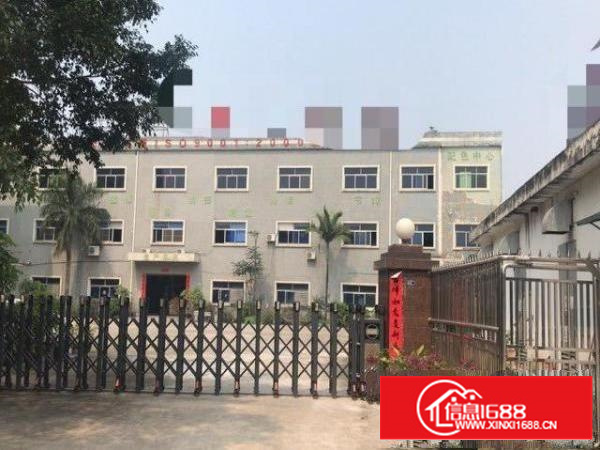 石排城区独门独院原厂房5500平米