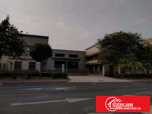 佛山市三水区乐平镇国家高新技术产业开发区