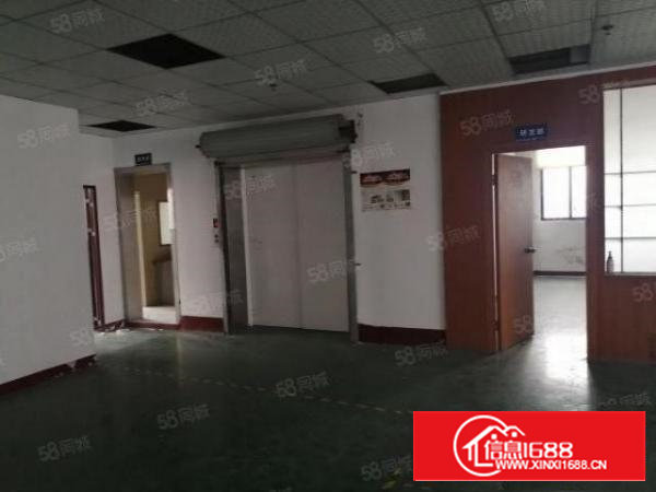 西乡富源工业城红本厂房楼上1300平，先到先得！