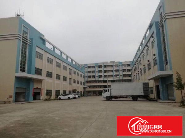 桥头新空出原房东厂房一楼760平方，带峰谷表空地大