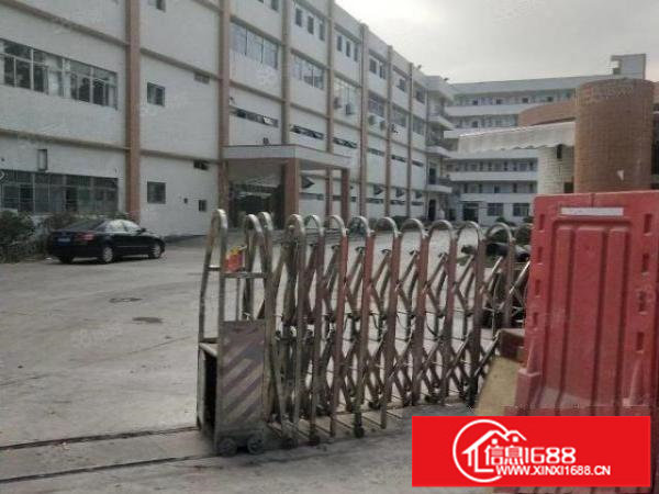 业主厂房对外分租，给钱就租