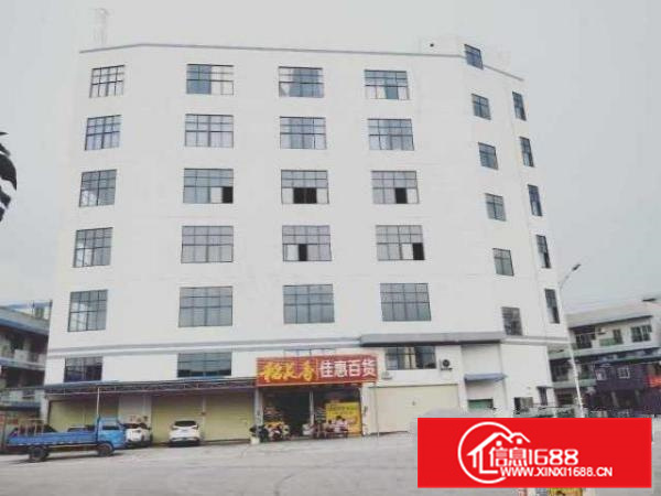 出租南海区官窑铺位出租几十米大路，铺前空地大.可办牌，环评