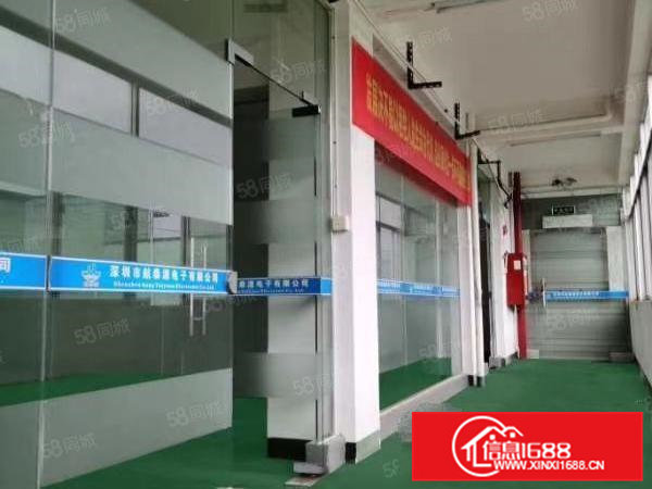 凤岗官井头原房东独院厂房分租二楼960平方整层实际面积出租