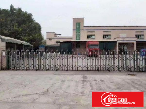 大坪原房综合独院厂房，证件齐全，空地大，价格优惠