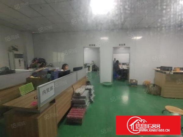 清溪重河标准三楼厂房600平招租零公摊水电齐全精装办公室