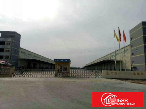 带卸货台，带消防，高速口高台物流仓库，租期长好进车