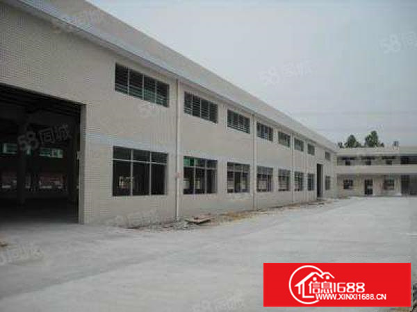 独门独院带现成喷粉出租，价格12