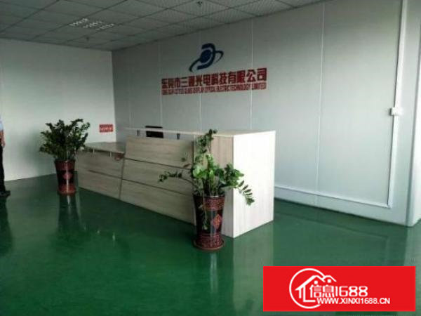 布吉丹竹头精装修办公室2200平出租