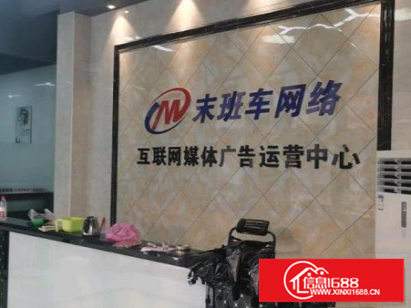 东莞谢岗国际塑胶城三间铺面出租