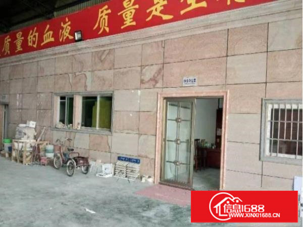 全新钢构厂房十米高带行吊，总面积2100平米，带现成行车