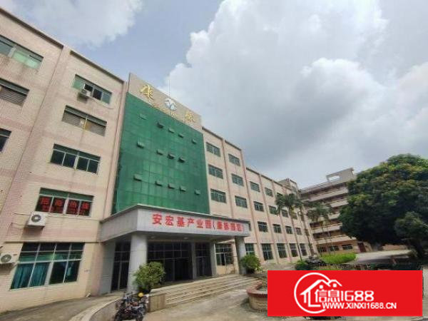 观澜福民龙澜快线旁，原房东红本厂房出租24000平大型园区