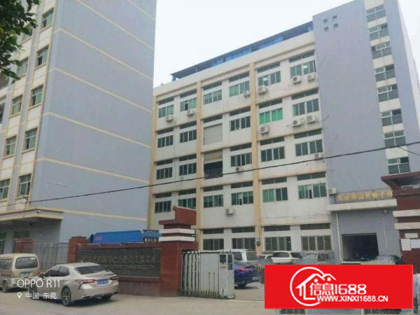 长安乌沙新安大桥旁原房东厂房楼上1200平15元