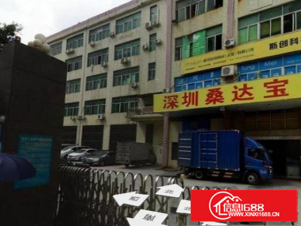 出租布吉宝丽路104号500平厂房