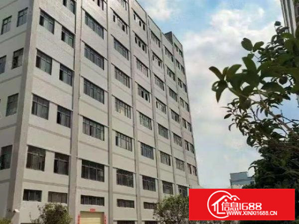 寮步华南城工业园，双证齐全，可办环评