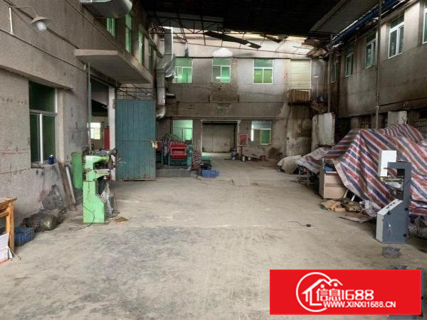 厂房地理位置好，院子加厂房总共900，送五间宿舍。